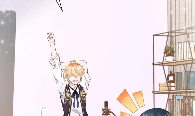 第4话 基情的开始？ 第13页