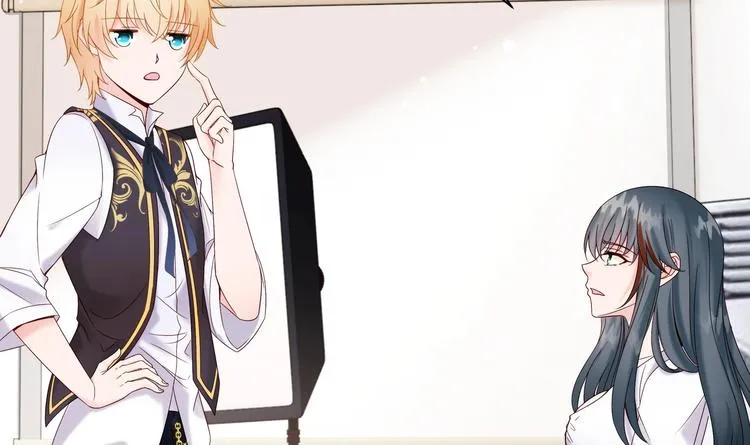 第4话 基情的开始？ 第21页