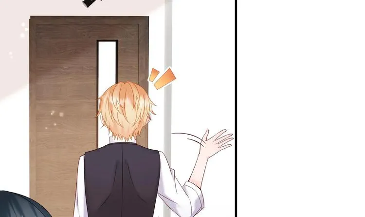 第4话 基情的开始？ 第24页