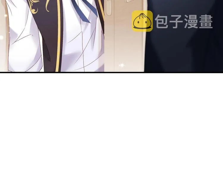 第4话 基情的开始？ 第28页
