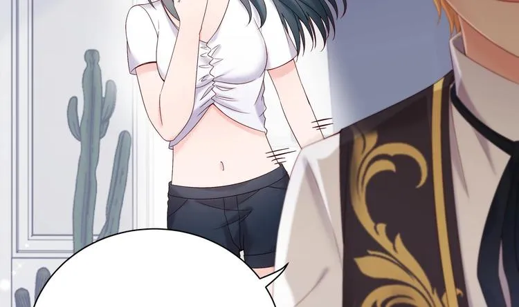 第4话 基情的开始？ 第46页