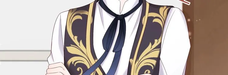 第4话 基情的开始？ 第53页