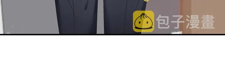 第4话 基情的开始？ 第55页