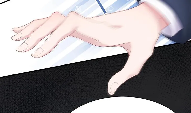 第4话 基情的开始？ 第57页