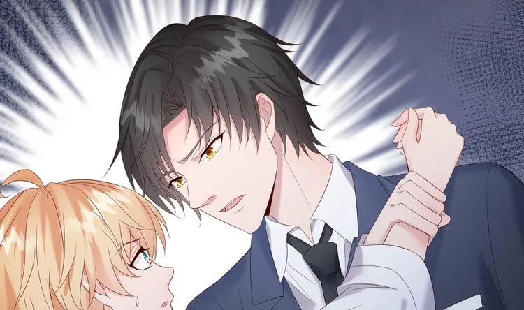 第4话 基情的开始？ 第66页
