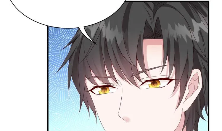 第5话 酸痛的事后！ 第11页