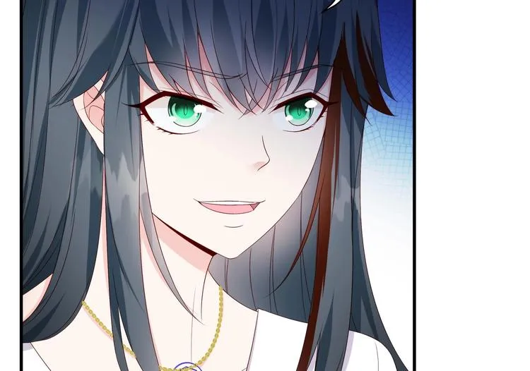 第5话 酸痛的事后！ 第14页