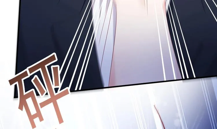 第5话 酸痛的事后！ 第25页
