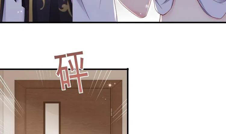 第5话 酸痛的事后！ 第50页