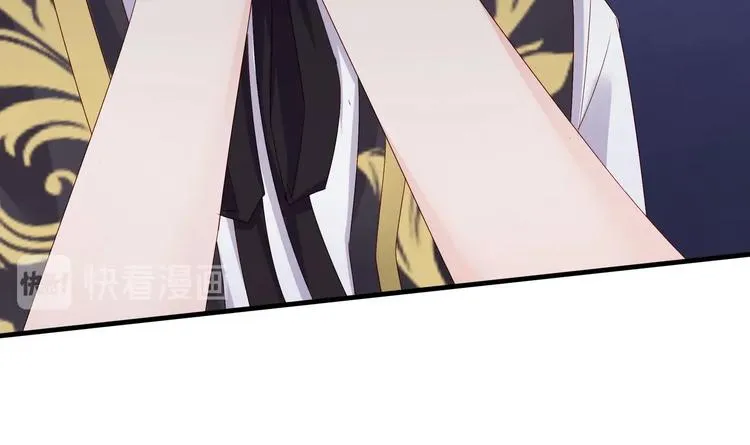 第5话 酸痛的事后！ 第66页