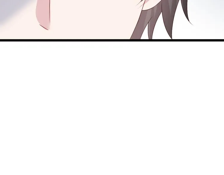 第6话 头上来点绿？ 第52页