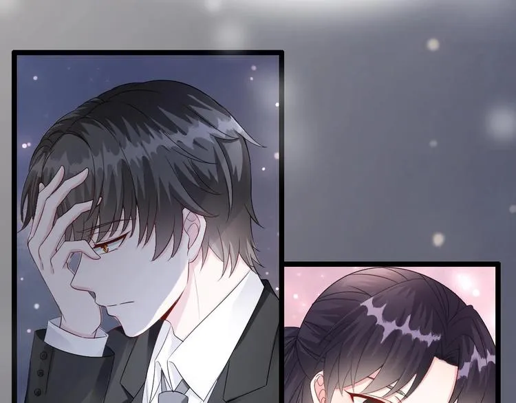 第7话 竟然是包养？ 第32页