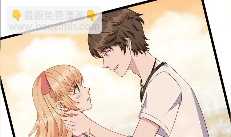第7话 竟然是包养？ 第65页