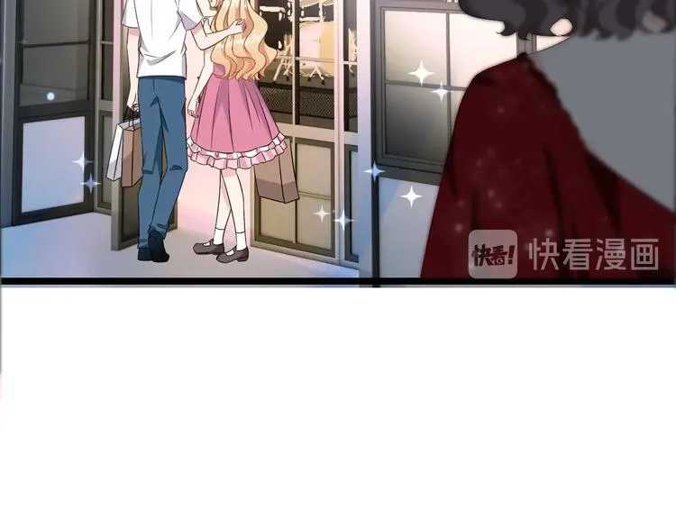 第7话 竟然是包养？ 第72页