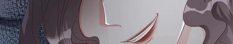 第7话 竟然是包养？ 第81页