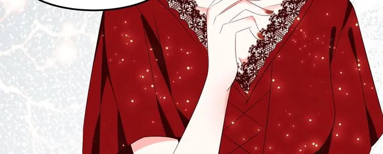 第8话 胸口好疼啊~ 第56页
