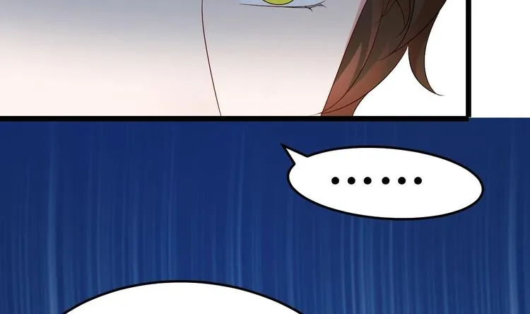 第8话 胸口好疼啊~ 第63页