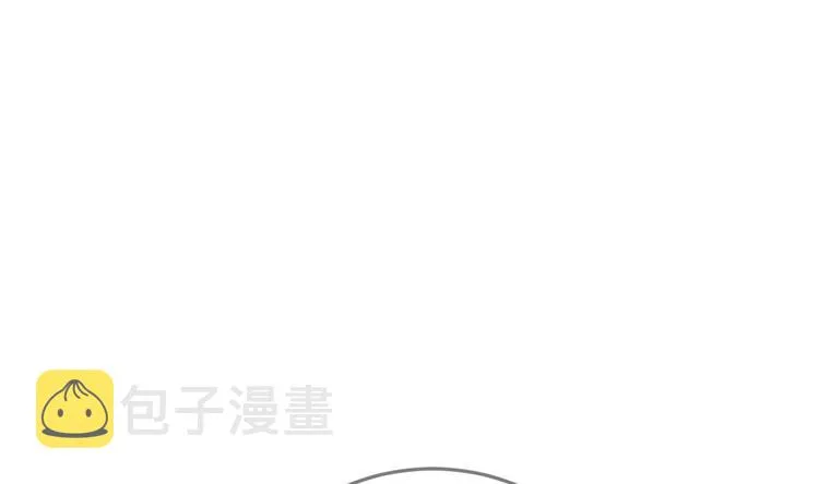第9话 我看你们就是欠收拾！ 第7页