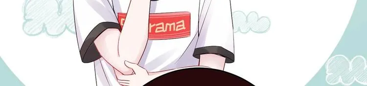 第9话 我看你们就是欠收拾！ 第22页