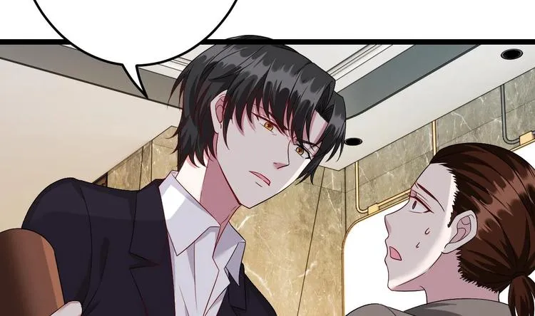 第10话 戏精的修养~ 第29页