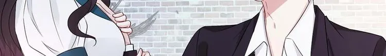 第10话 戏精的修养~ 第58页