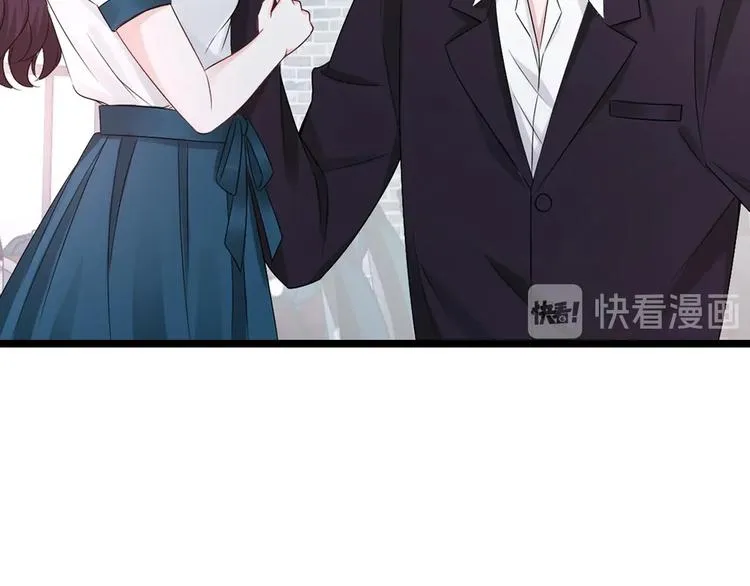 第10话 戏精的修养~ 第59页