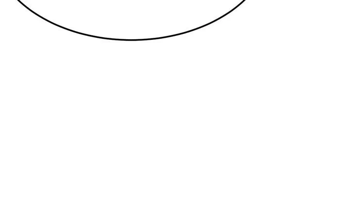 第10话 戏精的修养~ 第75页