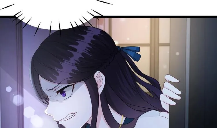 第10话 戏精的修养~ 第77页