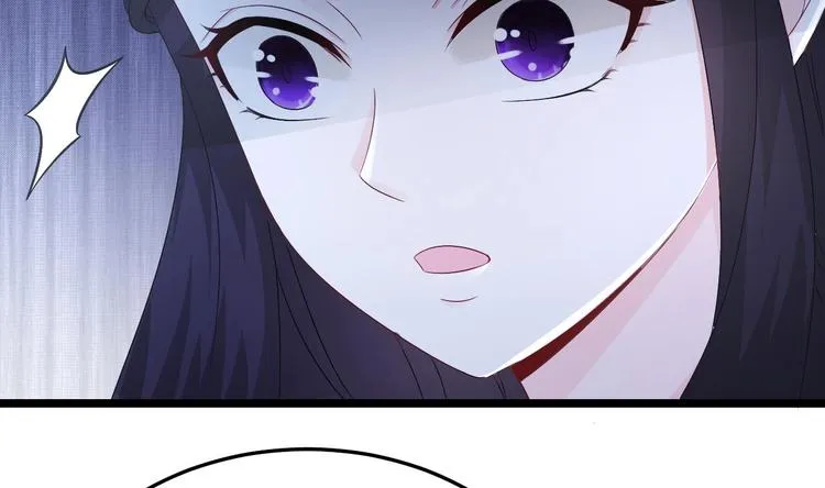 第10话 戏精的修养~ 第82页