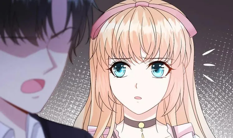 第11话 这就是公主抱？ 第45页