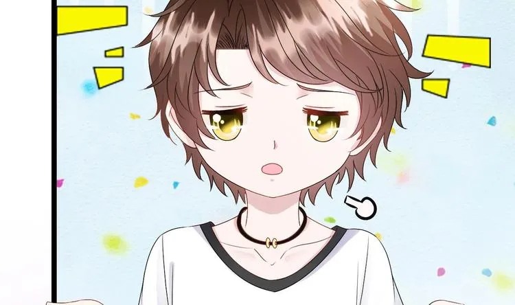 第11话 这就是公主抱？ 第68页