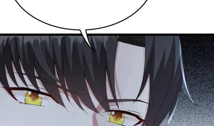 第11话 这就是公主抱？ 第77页