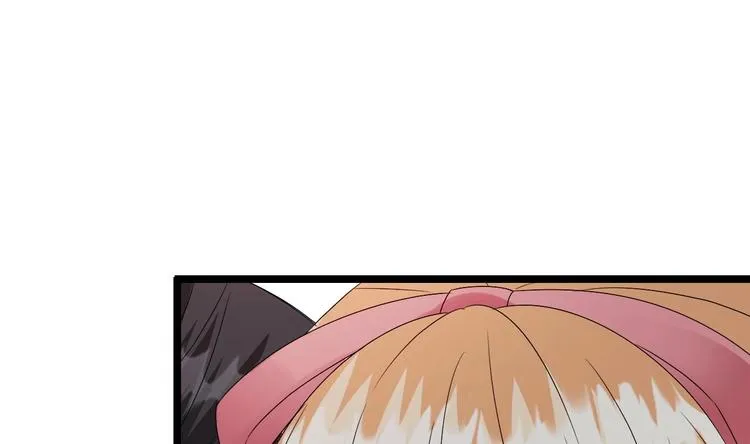 第11话 这就是公主抱？ 第80页