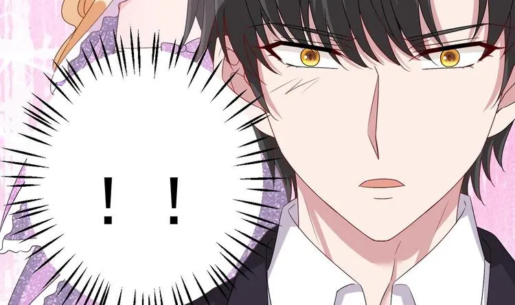 第12话 好爸爸墨冷擎！ 第49页