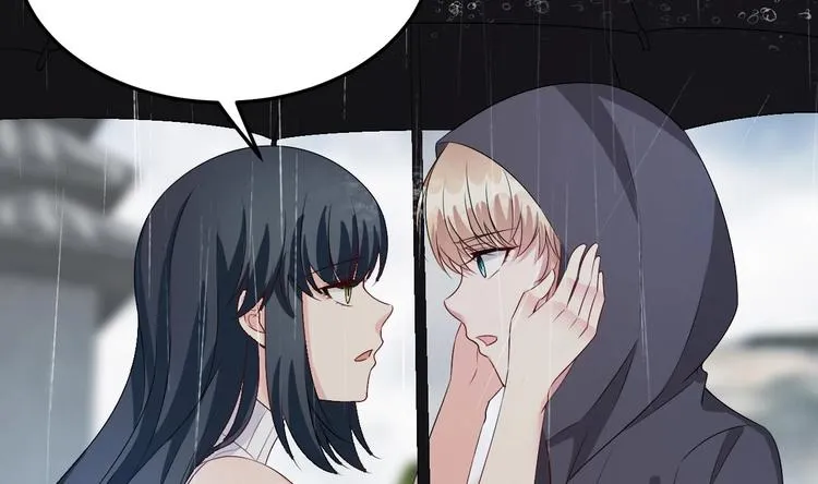 第13话 在自己的坟头蹦迪！ 第34页