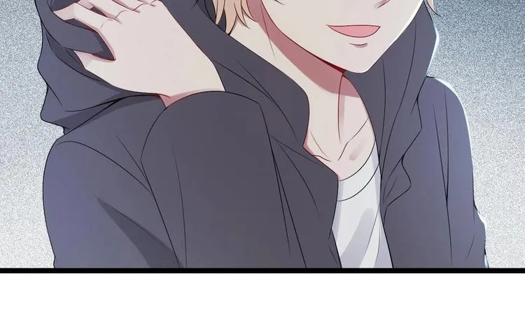 第13话 在自己的坟头蹦迪！ 第48页