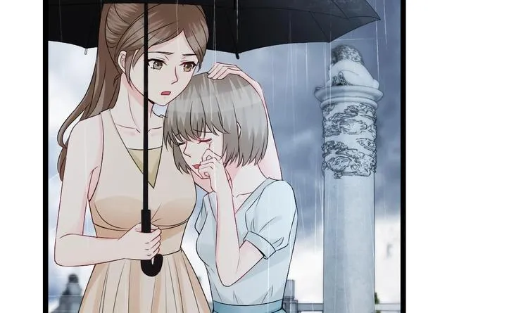 第13话 在自己的坟头蹦迪！ 第51页