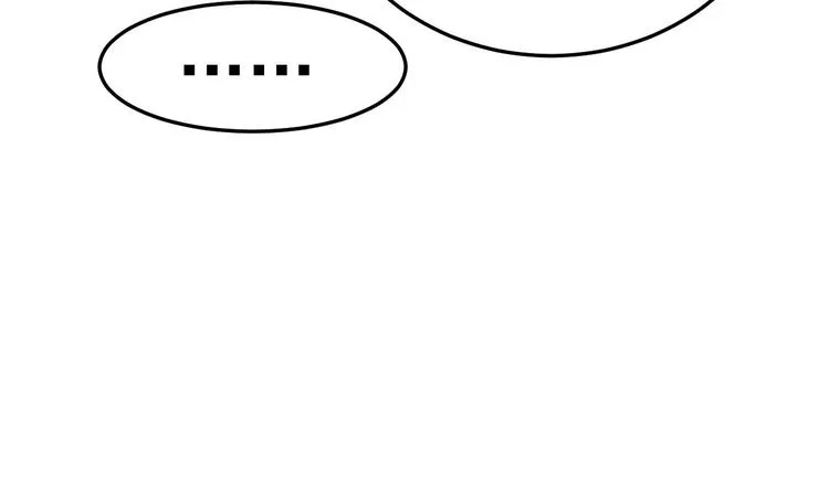 第13话 在自己的坟头蹦迪！ 第70页