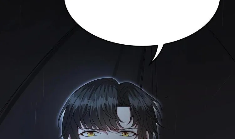 第13话 在自己的坟头蹦迪！ 第81页