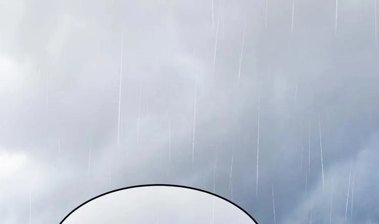 第14话 又见叶灵！ 第8页