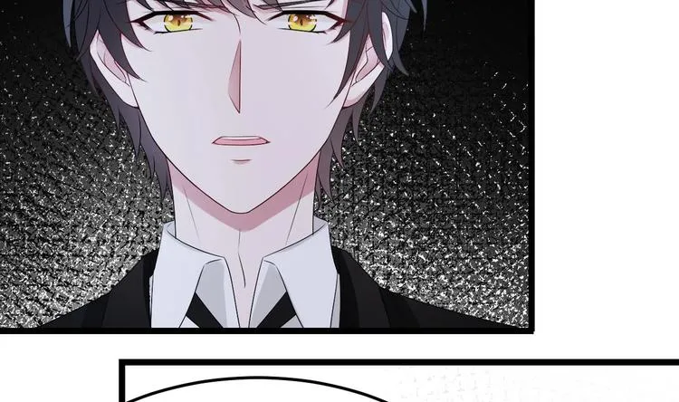第14话 又见叶灵！ 第16页