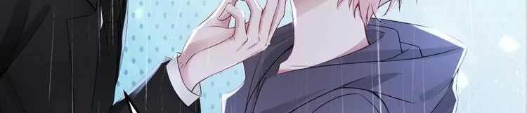 第14话 又见叶灵！ 第22页