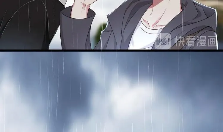 第14话 又见叶灵！ 第27页