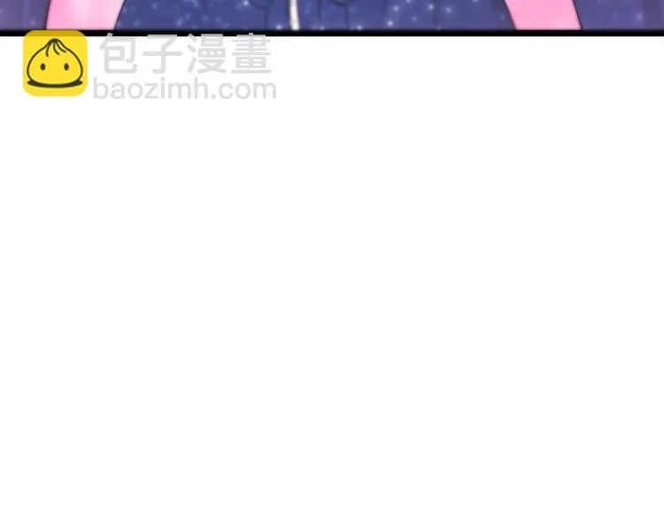 第14话 又见叶灵！ 第47页