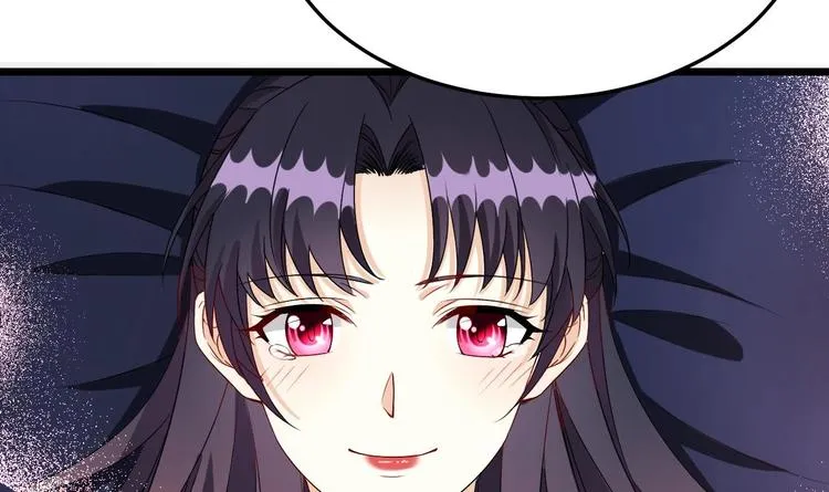 第14话 又见叶灵！ 第54页