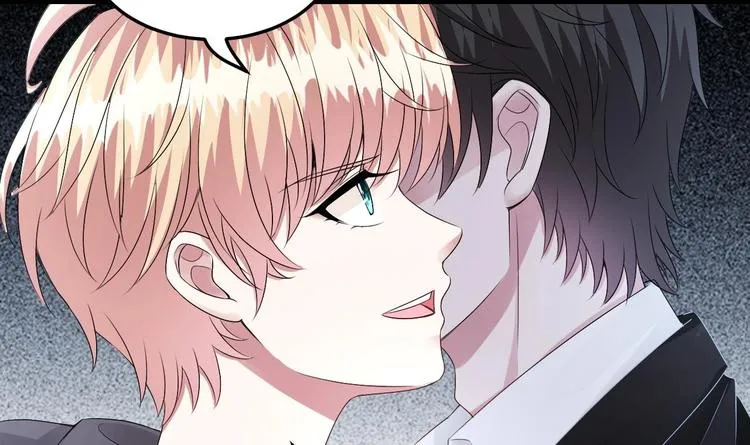 第14话 又见叶灵！ 第72页