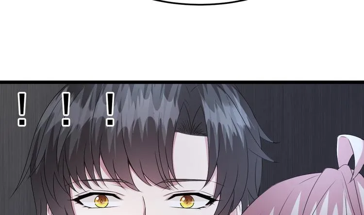 第14话 又见叶灵！ 第74页
