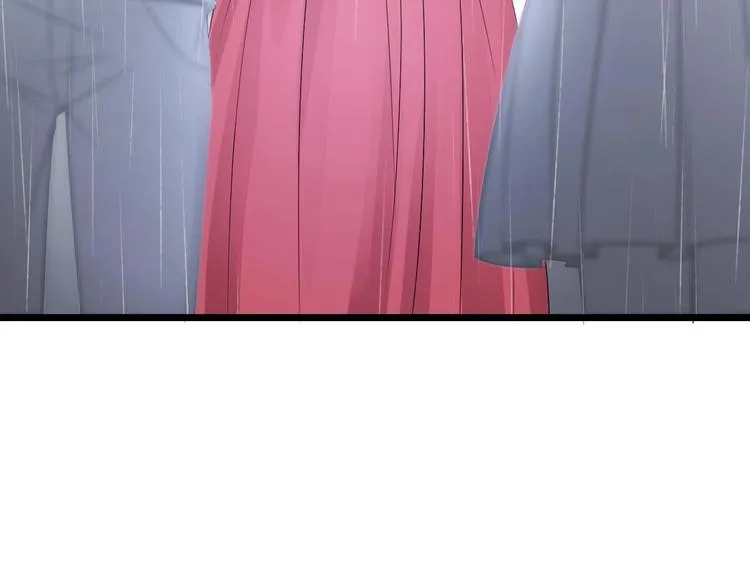 第14话 又见叶灵！ 第80页