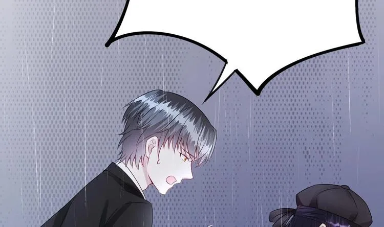 第14话 又见叶灵！ 第89页