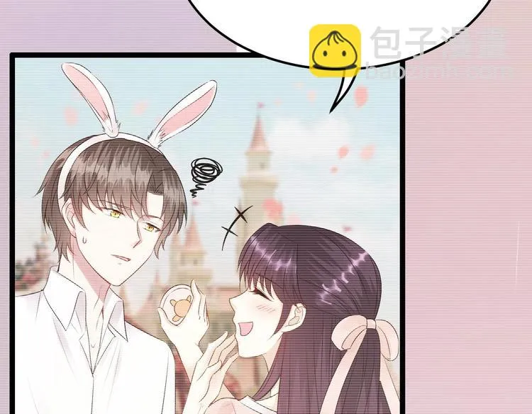 第15话 逐渐开始的报复！ 第22页